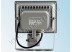 Светодиодный прожектор LP-W 30Вт (IP65) with MS premium